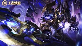 海王lolm最新皮肤爆料,海洋霸主归来，神秘力量觉醒  第1张